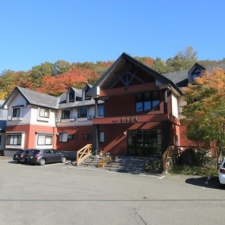 Lodge Tachibana Μοριόκα Εξωτερικό φωτογραφία